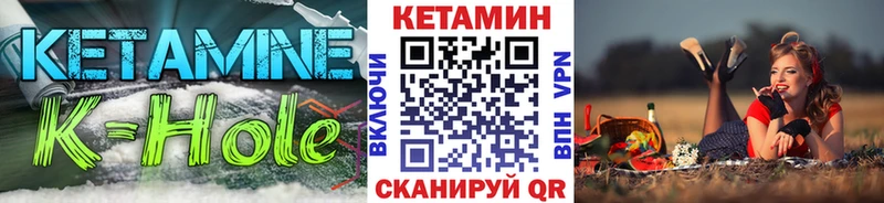 купить наркотики сайты  Старица  КЕТАМИН ketamine 