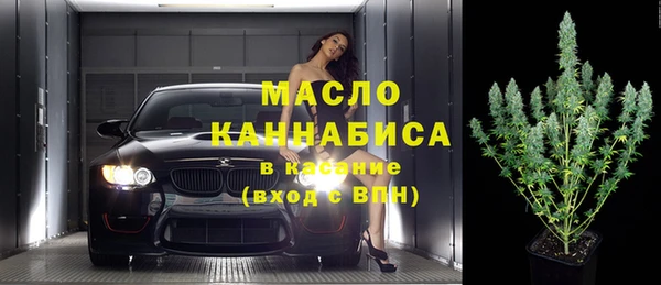 марки nbome Заводоуковск