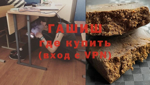 круглые Заволжск
