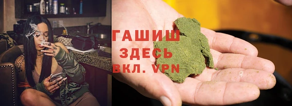 гашик Заволжье