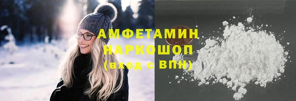 марки nbome Заводоуковск