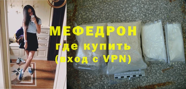 круглые Заволжск