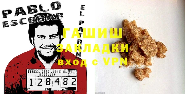 индика Остров