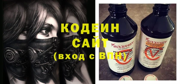индика Остров