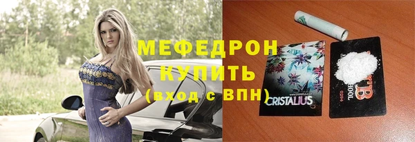 марки nbome Заводоуковск