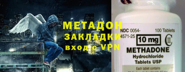 гашик Заволжье