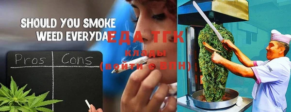 гашик Заволжье