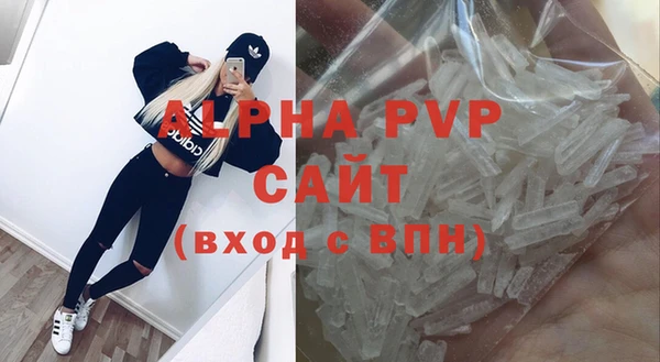 марки nbome Заводоуковск