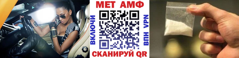 как найти закладки  Старица  Первитин Декстрометамфетамин 99.9% 