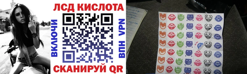OMG ссылки  Старица  Марки NBOMe 1500мкг 